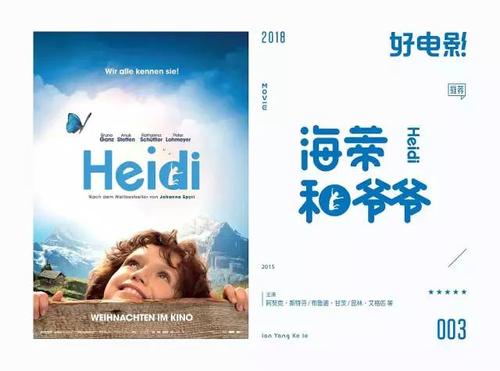 斯洛伐克身份证哪里能买到